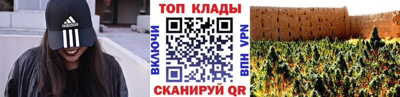 Виды наркотиков купить Полесск АМФЕТАМИН LSD-25 ГАШИШ COCAIN Мефедрон Героин