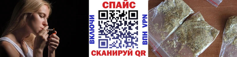 БУТИРАТ 1.4BDO  Полесск 