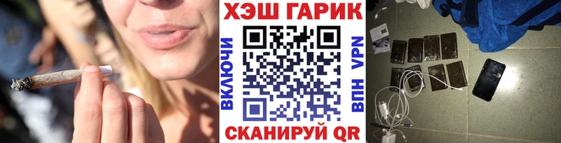 blacksprut как зайти  Полесск  ГАШИШ AMNESIA HAZE 