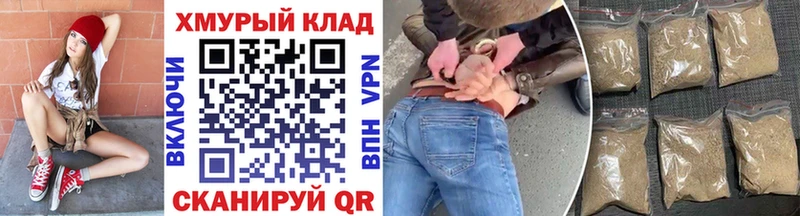 цены   Полесск  mega зеркало  Героин VHQ 