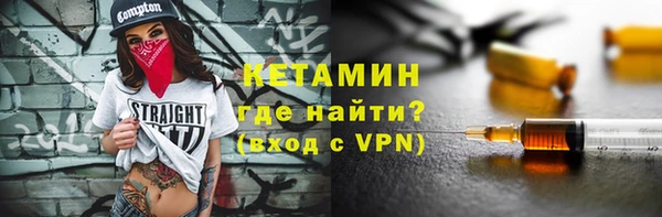 мяу мяу мука Беломорск