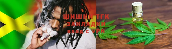 MDMA Premium VHQ Белоозёрский