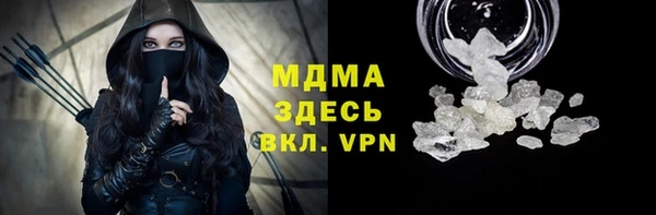 мяу мяу мука Беломорск