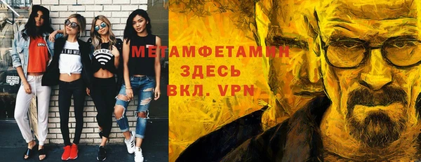 мяу мяу мука Беломорск