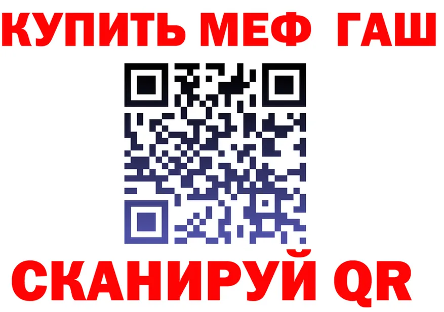 Alfa_PVP СК КРИС зеркало маркетплейс МЕГА Полесск